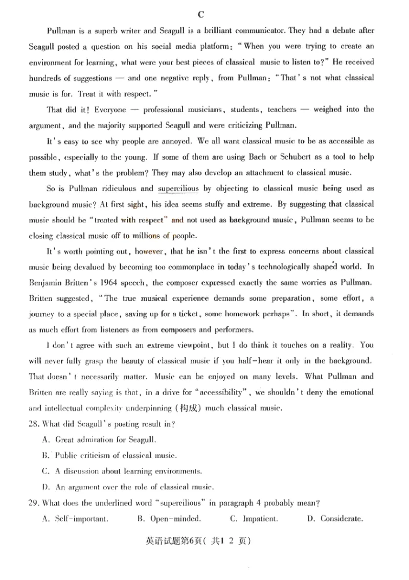 2024届山西省临汾市高三下学期考前适应性训练考试（二）英语试题_2024年4月_01按日期_3号_2024届山西省临汾市高三适应性训练考试（二）