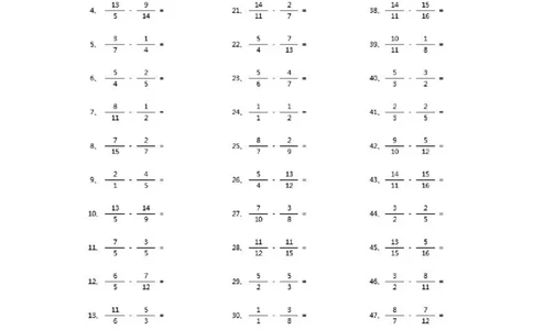 分数减法第91~100篇（高级）_编码0121-6年级数学口算计算_口算题（适合5年级）_分数-减法（200篇）_（分数）减法高级（100篇）