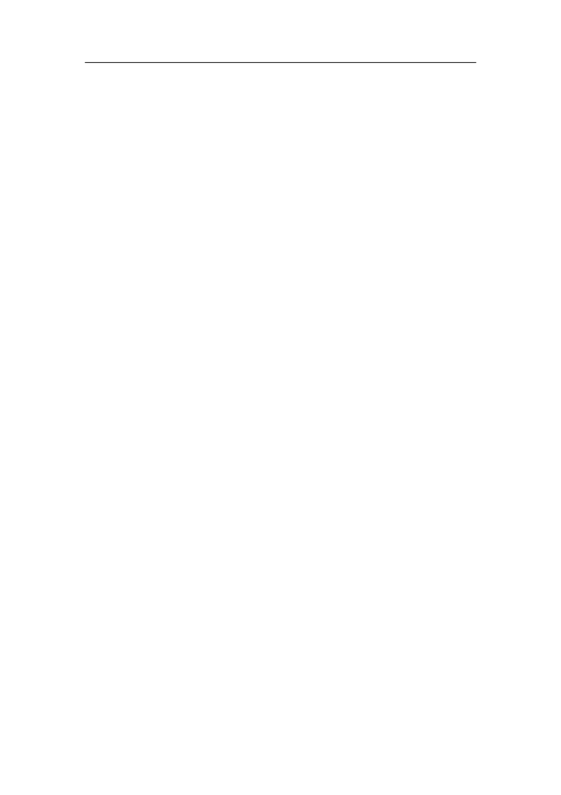 国贸专业大学生职业生涯规划范文_E6-职业规划_58国际经济与贸易专业