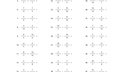 分数乘除混合第81~100篇（高级）_编码0121-6年级数学口算计算_口算题（适合6年级）(1)_分数-乘除混合（100篇）_（分数）乘除混合高级（100篇）
