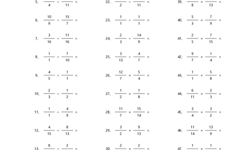 分数乘除混合第81~100篇（高级）_编码0121-6年级数学口算计算_口算题（适合6年级）(1)_分数-乘除混合（100篇）_（分数）乘除混合高级（100篇）