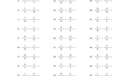 分数乘除混合第81~100篇（高级）_编码0121-6年级数学口算计算_口算题（适合6年级）(1)_分数-乘除混合（100篇）_（分数）乘除混合高级（100篇）