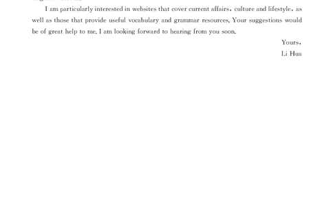 英语06C答案_2023年8月_01每日更新_30号_2024届陕西高三金太阳8月联考8.26-27（24-06C）_06C答案