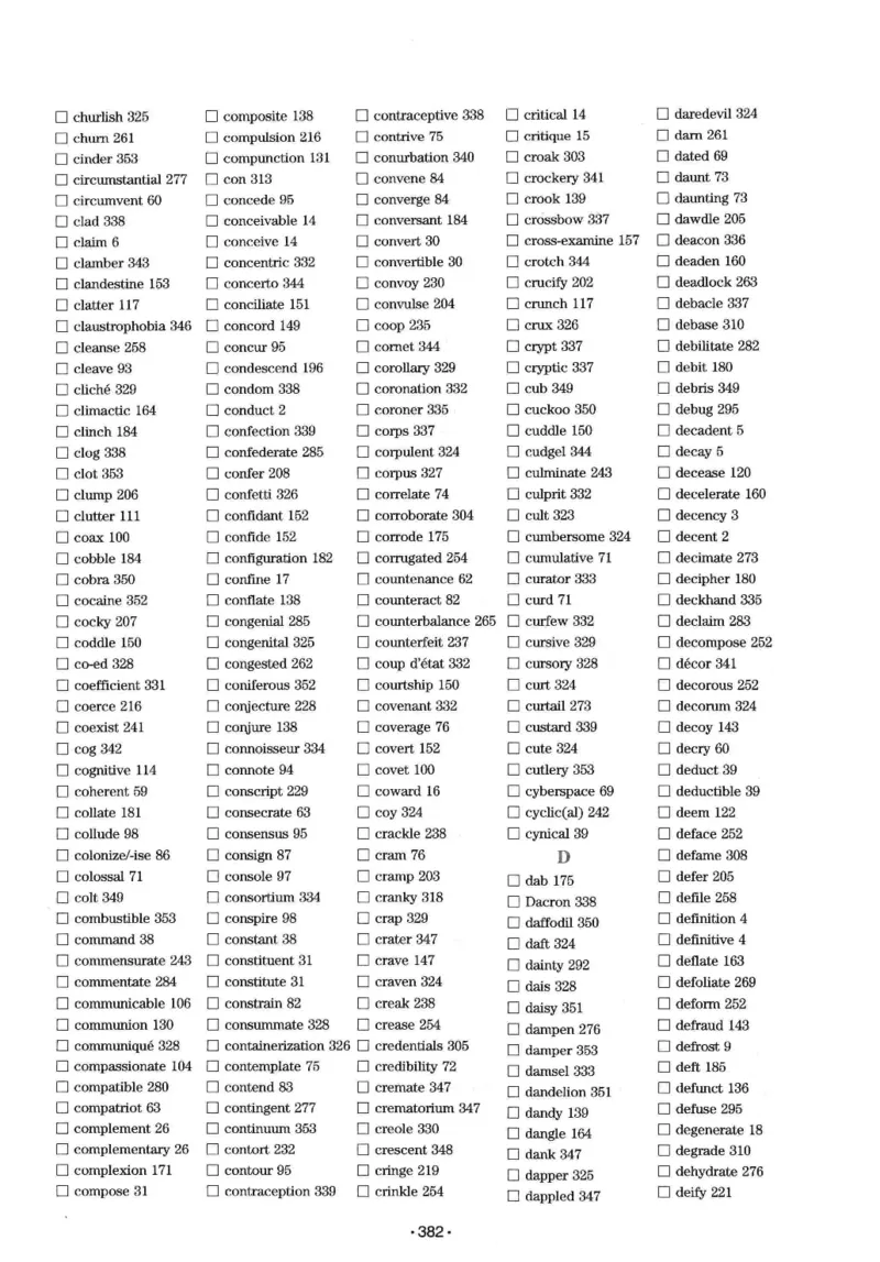 华研专八词汇突破13000新题型403面_2025专四专八真题及备考资料_2009-2024专八真题+备考资料_专八资料电子书_24专八词汇专题资料_华研专八词汇13000和音频