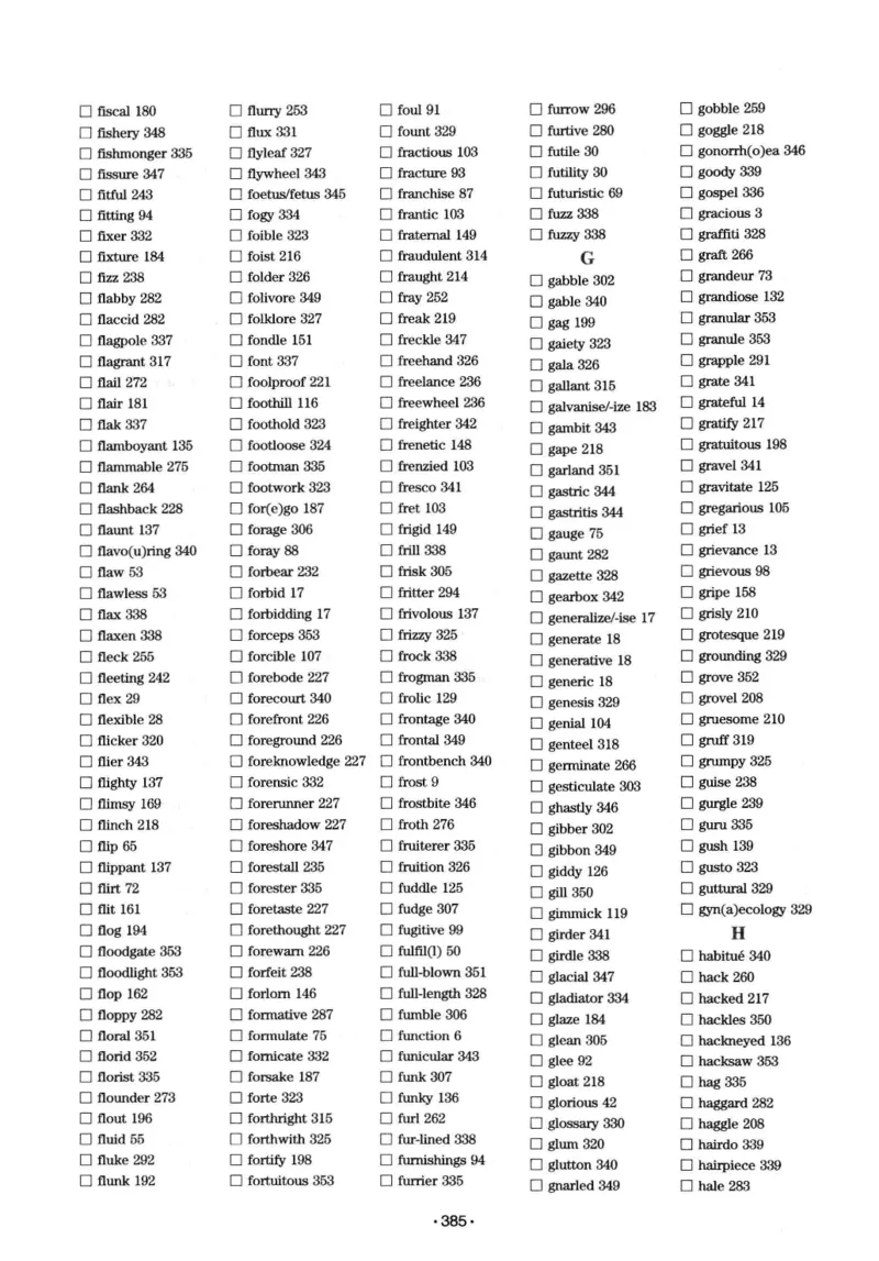 华研专八词汇突破13000新题型403面_2025专四专八真题及备考资料_2009-2024专八真题+备考资料_专八资料电子书_24专八词汇专题资料_华研专八词汇13000和音频