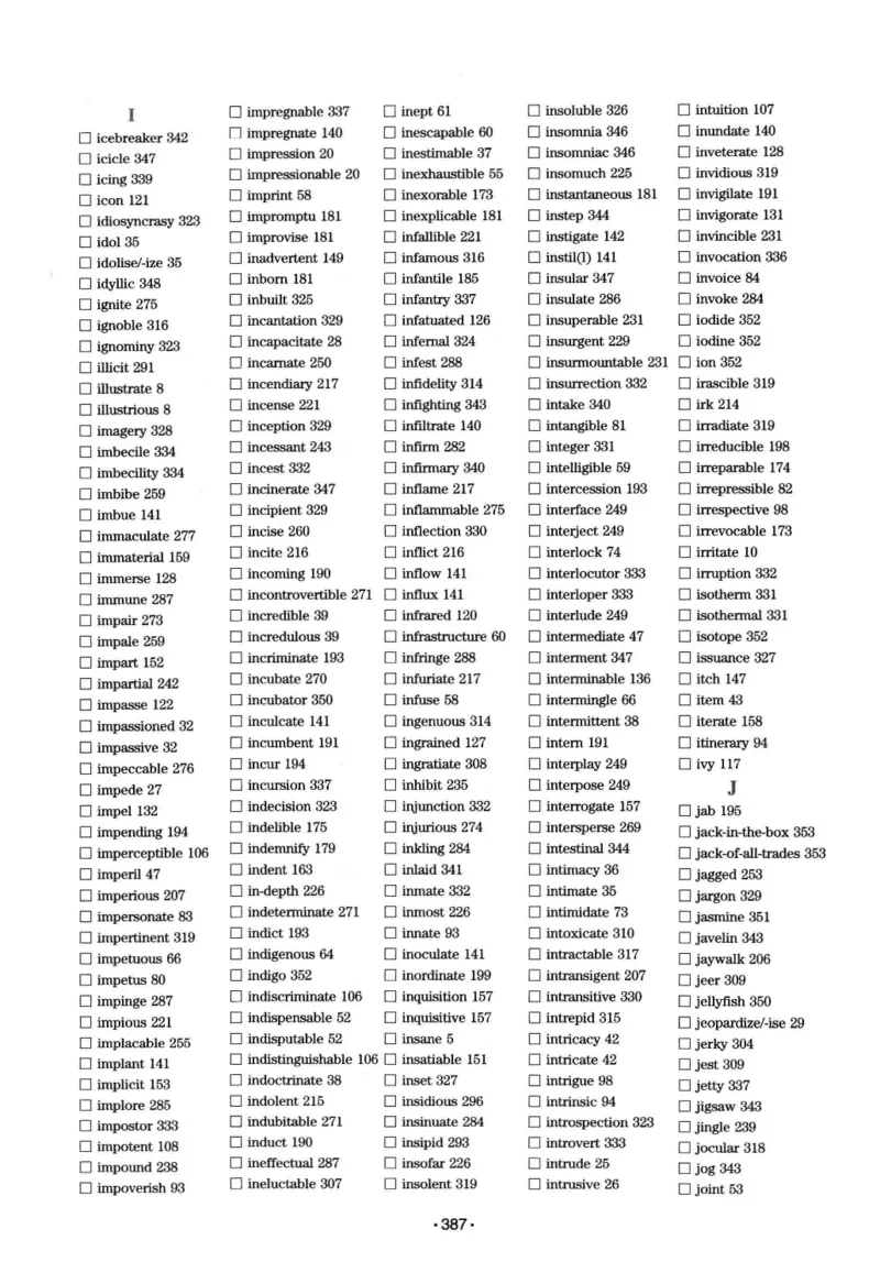 华研专八词汇突破13000新题型403面_2025专四专八真题及备考资料_2009-2024专八真题+备考资料_专八资料电子书_24专八词汇专题资料_华研专八词汇13000和音频