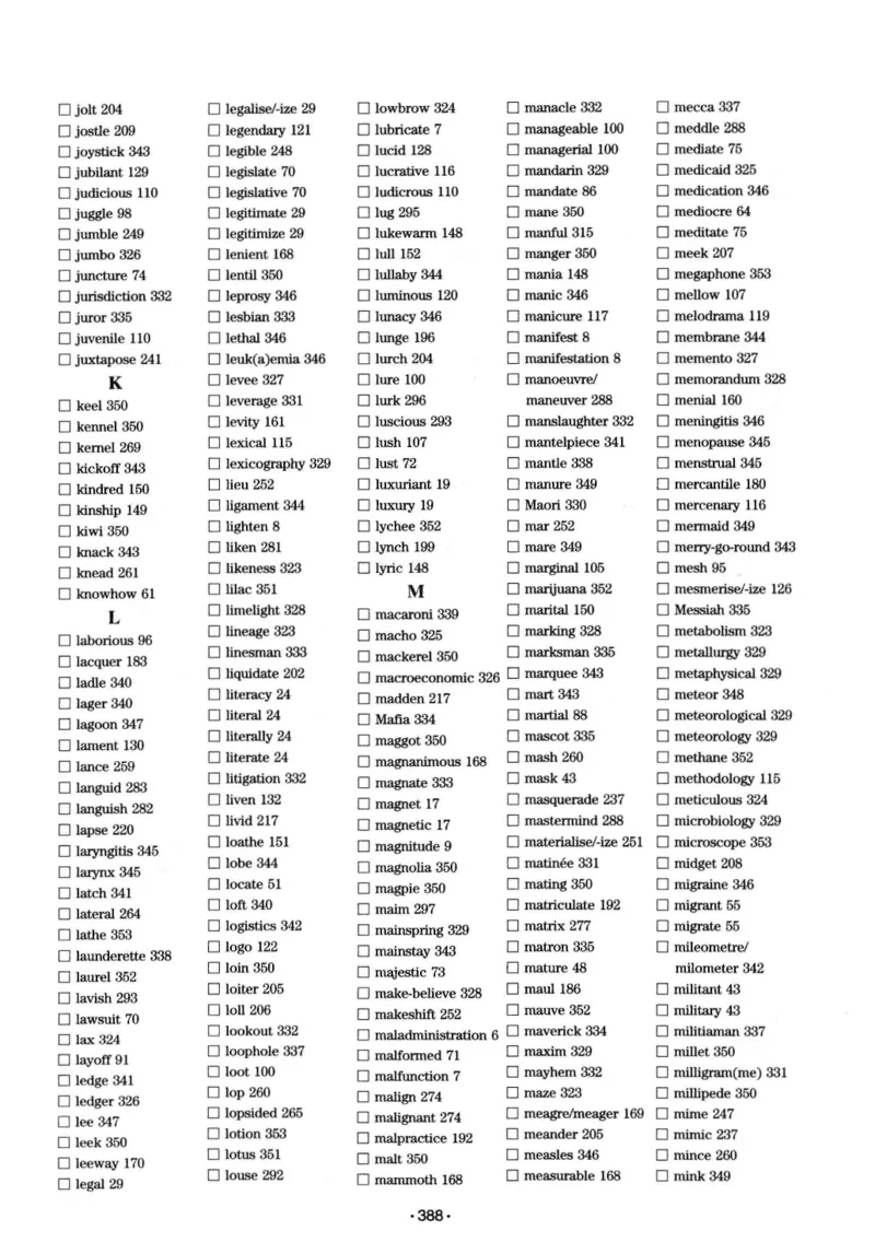 华研专八词汇突破13000新题型403面_2025专四专八真题及备考资料_2009-2024专八真题+备考资料_专八资料电子书_24专八词汇专题资料_华研专八词汇13000和音频