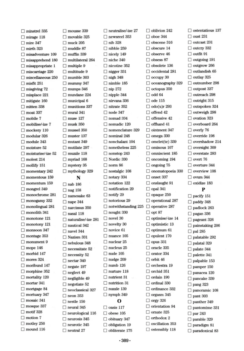 华研专八词汇突破13000新题型403面_2025专四专八真题及备考资料_2009-2024专八真题+备考资料_专八资料电子书_24专八词汇专题资料_华研专八词汇13000和音频