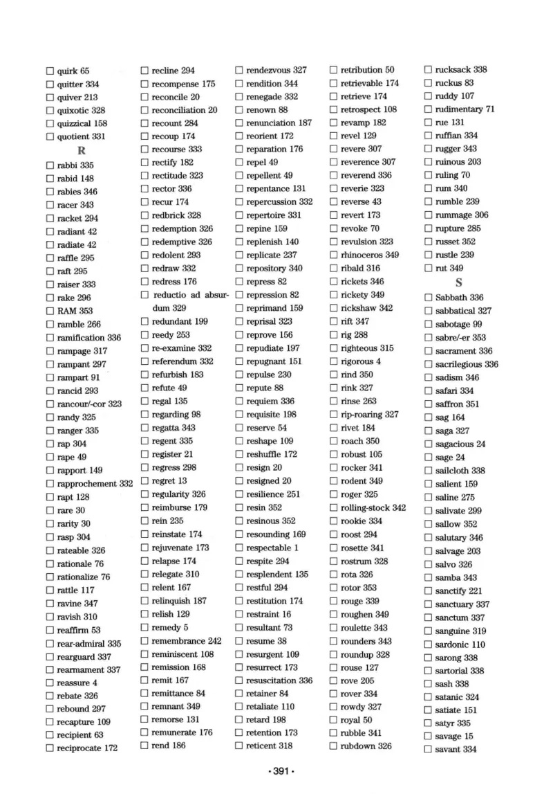 华研专八词汇突破13000新题型403面_2025专四专八真题及备考资料_2009-2024专八真题+备考资料_专八资料电子书_24专八词汇专题资料_华研专八词汇13000和音频