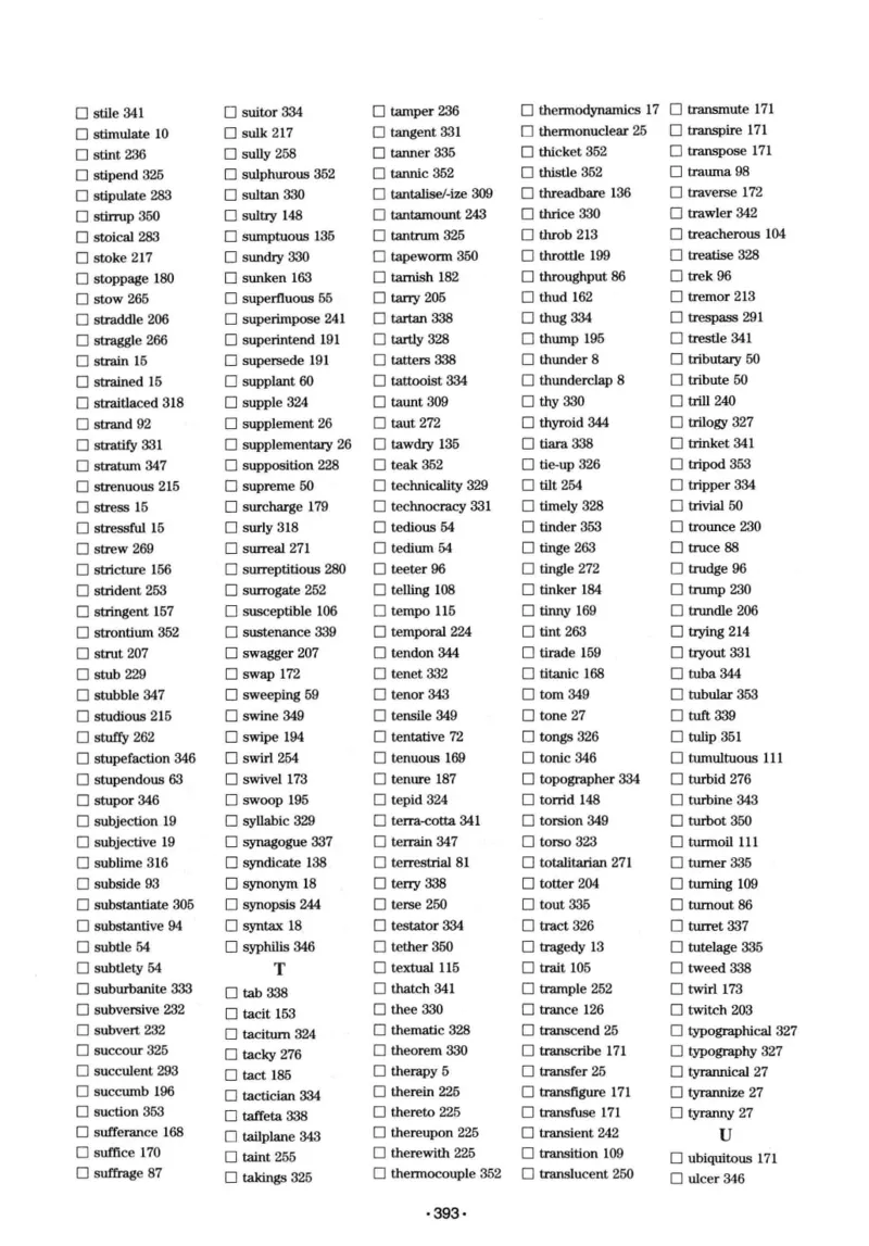 华研专八词汇突破13000新题型403面_2025专四专八真题及备考资料_2009-2024专八真题+备考资料_专八资料电子书_24专八词汇专题资料_华研专八词汇13000和音频