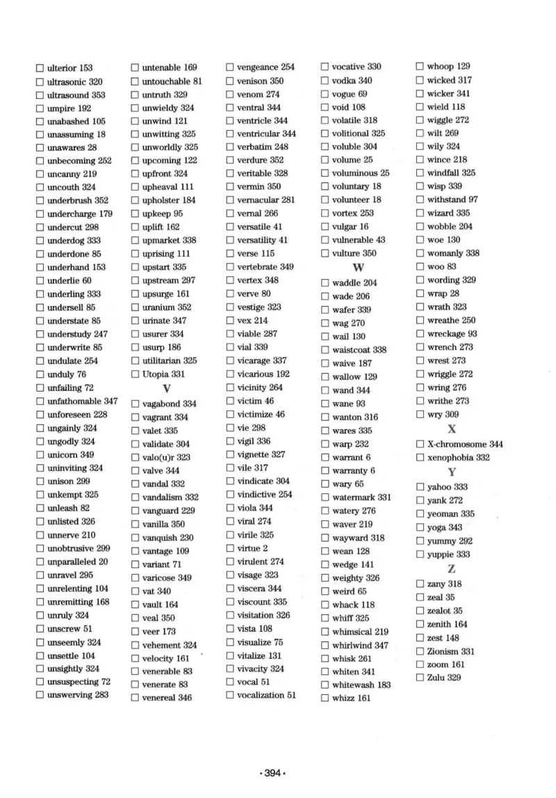 华研专八词汇突破13000新题型403面_2025专四专八真题及备考资料_2009-2024专八真题+备考资料_专八资料电子书_24专八词汇专题资料_华研专八词汇13000和音频