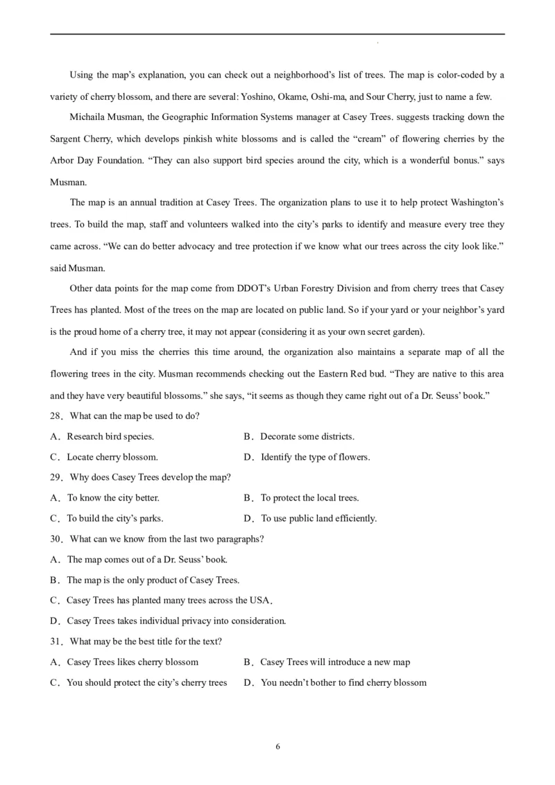 英语（全国乙卷）-学易金卷：2023年高考英语考前押题密卷（考试版）_2023高考押题卷_学易金卷-2023学科网押题卷（各科各版本）_2023学科网押题卷-学易金卷-英语