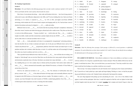 英语（上海卷）-学易金卷：2023年高考英语考前押题密卷（考试版）A3_2023高考押题卷_学易金卷-2023学科网押题卷（各科各版本）_2023学科网押题卷-学易金卷-英语