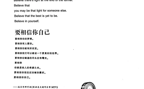 华研专四完形填空120篇_2025专四专八真题及备考资料_2009-2024专四真题+备考资料_2024专四备考资料合辑（电子书）_24专四完形填空_24华研专四完形填空120篇