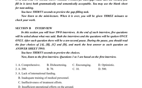 专八2017年真题_2025专四专八真题及备考资料_2025专八备考资料_2009-2024年专八真题及答案电子版_2009-2022年专八真题试卷