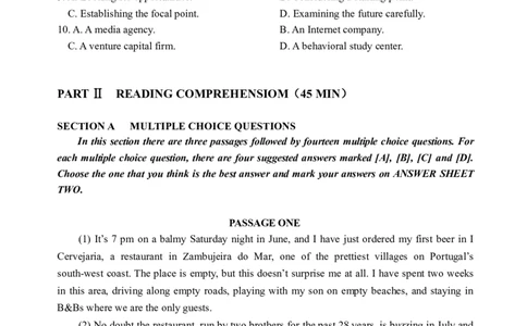 专八2017年真题_2025专四专八真题及备考资料_2025专八备考资料_2009-2024年专八真题及答案电子版_2009-2022年专八真题试卷