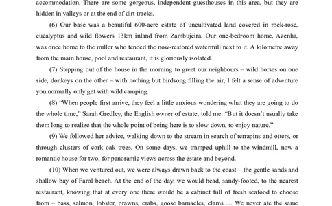 专八2017年真题_2025专四专八真题及备考资料_2025专八备考资料_2009-2024年专八真题及答案电子版_2009-2022年专八真题试卷