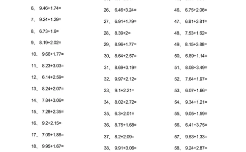 2位小数+2位小数第1-20篇_编码0121-6年级数学口算计算_口算题（适合4年级）_小数-加法（160篇）_（小数）2位小数+2位小数（60篇）