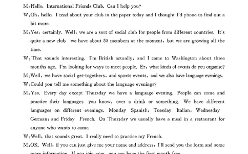 英语答案(1)_2023年10月_0210月合集_2024届江西省金太阳高三上学期10月联考_江西省金太阳2024届高三上学期10月联考英语