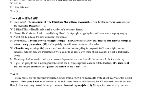 湖南省衡阳市第八中学2023-2024学年高三上学期开学考试英语答案_2023年8月_01每日更新_29号_2024届湖南省衡阳市第八中学高三上学期开学检测