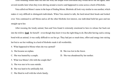 精品解析：福建省龙岩第一中学2023-2024学年高三上学期第一次月考英语试题（原卷版）(1)_2023年10月_0210月合集_2024届福建省龙岩第一中学高三上学期第一次月考