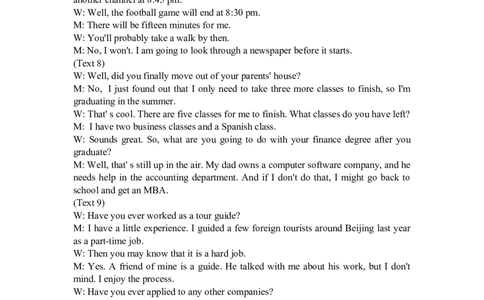 英语答案(1)_2023年10月_0210月合集_2024届辽宁省北镇市第三高级中学高三上学期第二次月考_辽宁省北镇市第三高级中学2024届高三上学期第二次月考英语