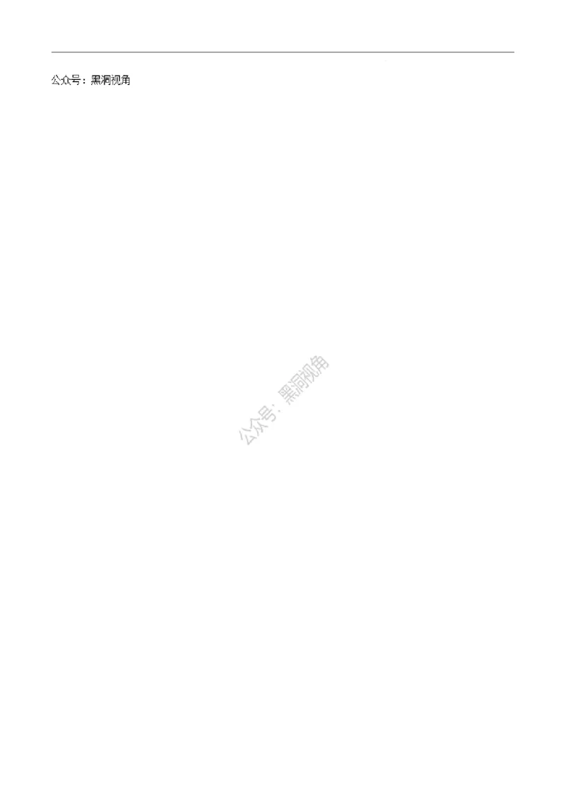 江西省丰城中学2023-2024学年高三上学期开学考试语文(1)_2023年9月_029月合集_2024届江西省宜春市丰城中学高三上学期开学考试