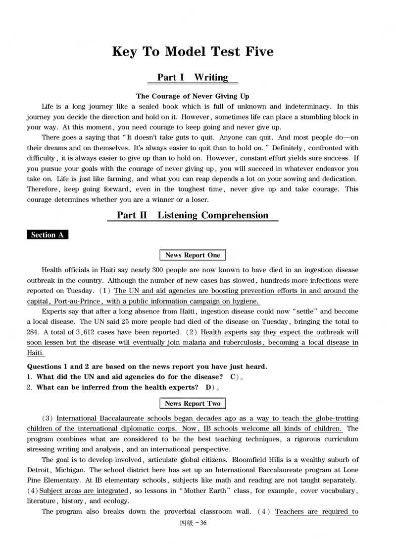 四级通关模拟卷第五套&mdash;答案详解_英语四六级整合_英语四六级真题版本一此版本可作为补充_大学英语CET4_X0_03-四级模拟题_四级模拟题1-5套（赠送）_四级通关模拟卷（5）