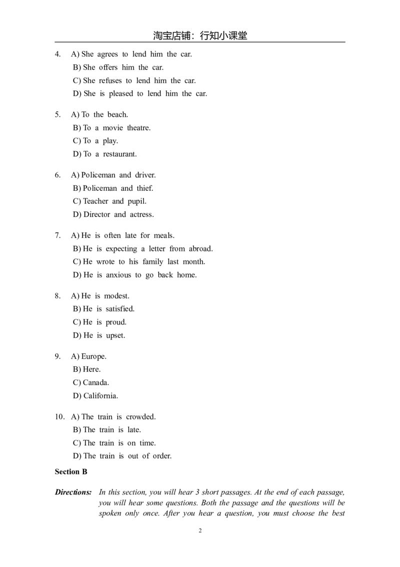 大学英语四级(CET-4)历年真题大全[89-07年39套]_英语四六级整合_英语四六级真题版本二此版为主此文件夹会持续更新_四级真题_1.四级真题+答案解析+听力音频(1989-2025)_1989&mdash;2007年6月CET4