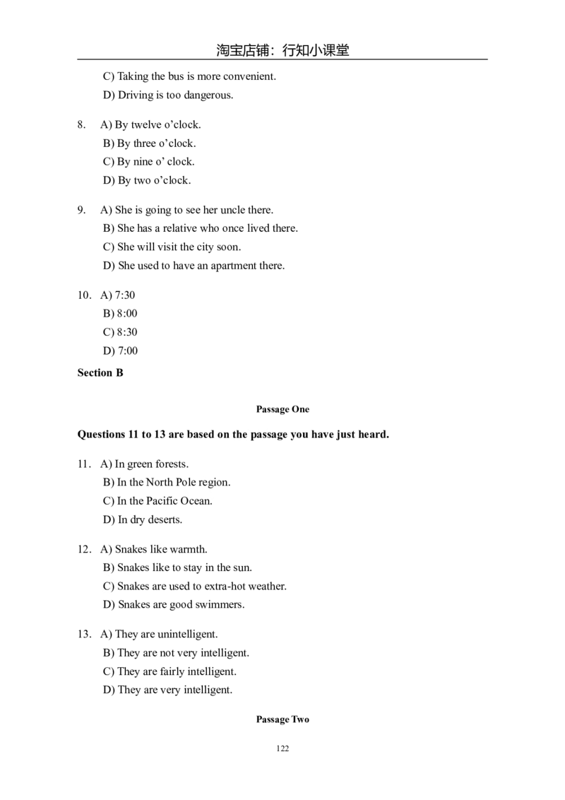 大学英语四级(CET-4)历年真题大全[89-07年39套]_英语四六级整合_英语四六级真题版本二此版为主此文件夹会持续更新_四级真题_1.四级真题+答案解析+听力音频(1989-2025)_1989&mdash;2007年6月CET4