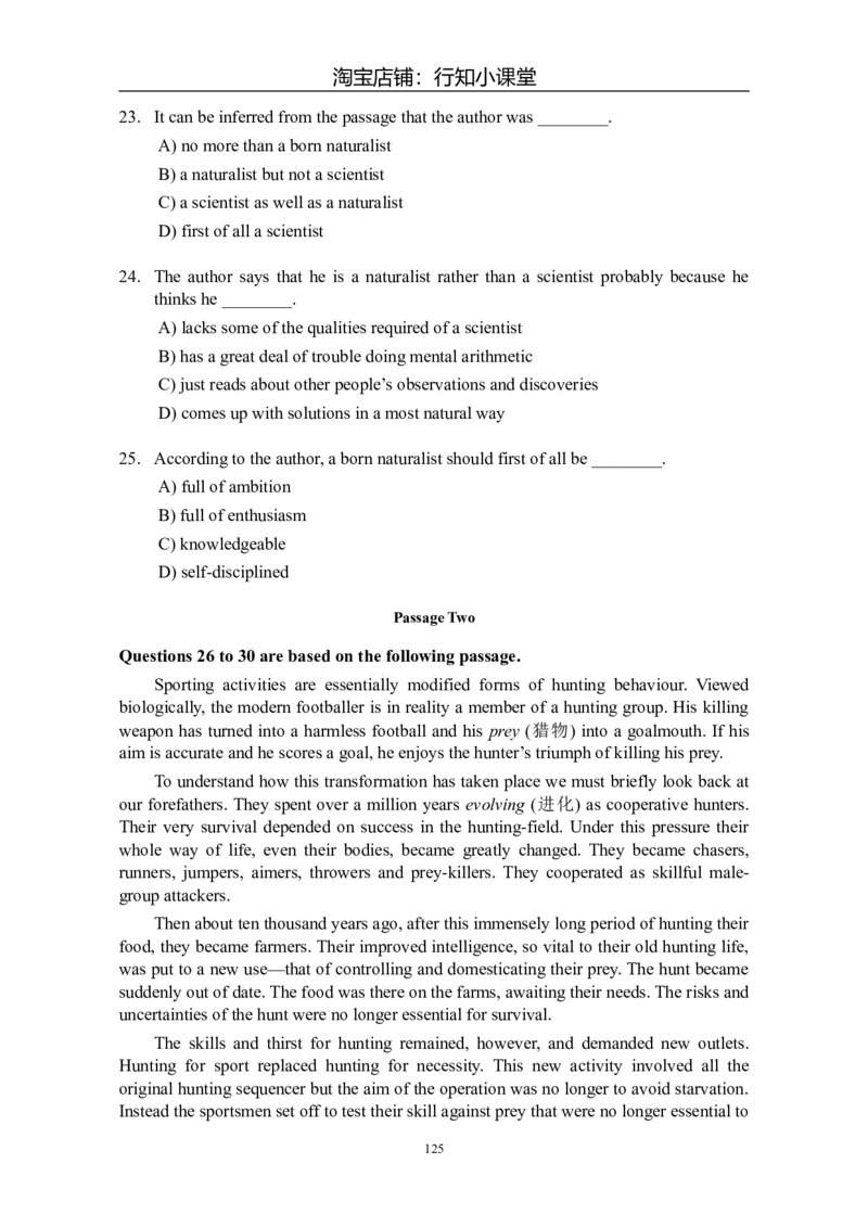 大学英语四级(CET-4)历年真题大全[89-07年39套]_英语四六级整合_英语四六级真题版本二此版为主此文件夹会持续更新_四级真题_1.四级真题+答案解析+听力音频(1989-2025)_1989&mdash;2007年6月CET4