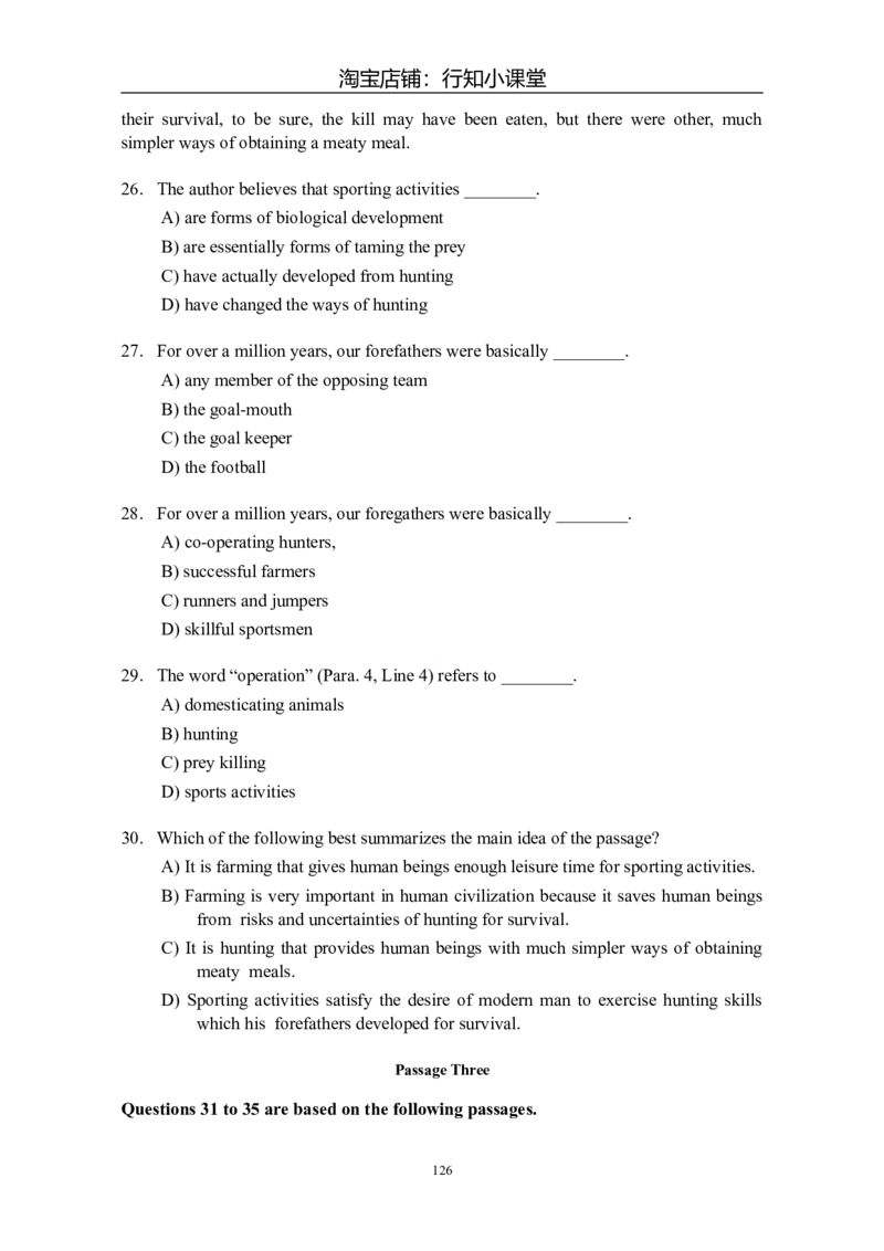 大学英语四级(CET-4)历年真题大全[89-07年39套]_英语四六级整合_英语四六级真题版本二此版为主此文件夹会持续更新_四级真题_1.四级真题+答案解析+听力音频(1989-2025)_1989&mdash;2007年6月CET4