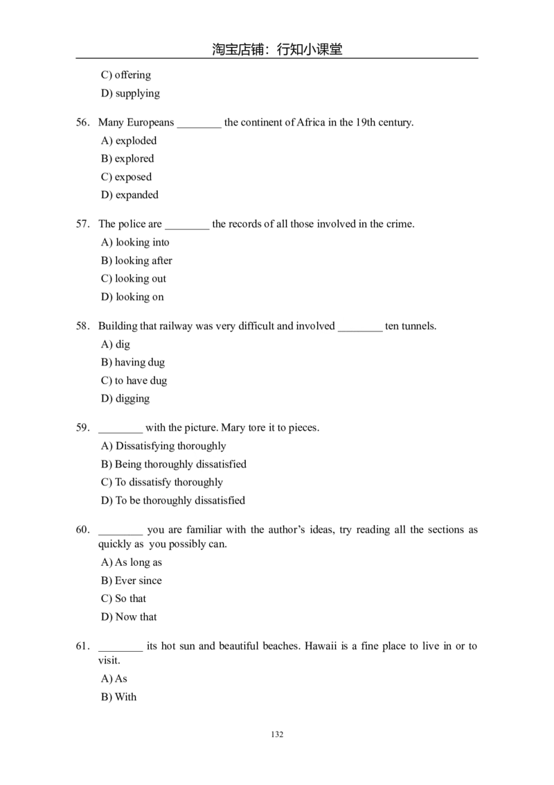 大学英语四级(CET-4)历年真题大全[89-07年39套]_英语四六级整合_英语四六级真题版本二此版为主此文件夹会持续更新_四级真题_1.四级真题+答案解析+听力音频(1989-2025)_1989&mdash;2007年6月CET4