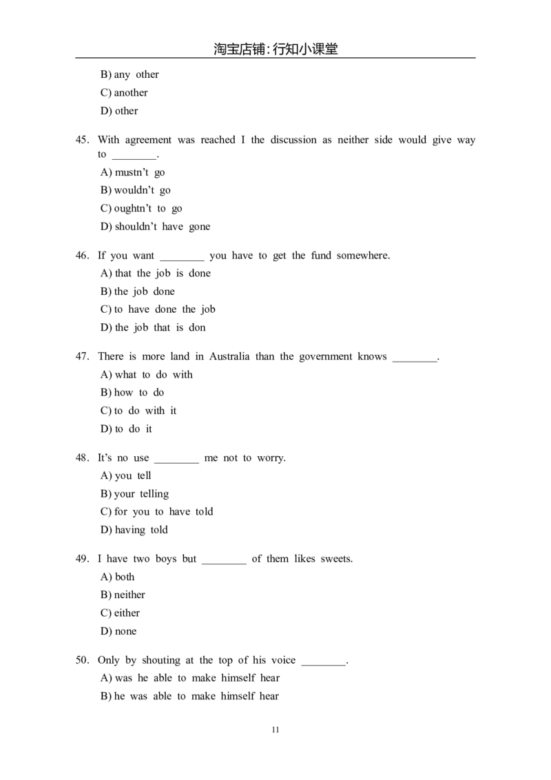 大学英语四级(CET-4)历年真题大全[89-07年39套]_英语四六级整合_英语四六级真题版本二此版为主此文件夹会持续更新_四级真题_1.四级真题+答案解析+听力音频(1989-2025)_1989&mdash;2007年6月CET4