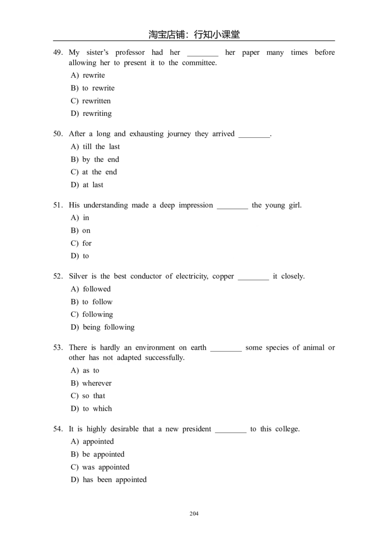 大学英语四级(CET-4)历年真题大全[89-07年39套]_英语四六级整合_英语四六级真题版本二此版为主此文件夹会持续更新_四级真题_1.四级真题+答案解析+听力音频(1989-2025)_1989&mdash;2007年6月CET4