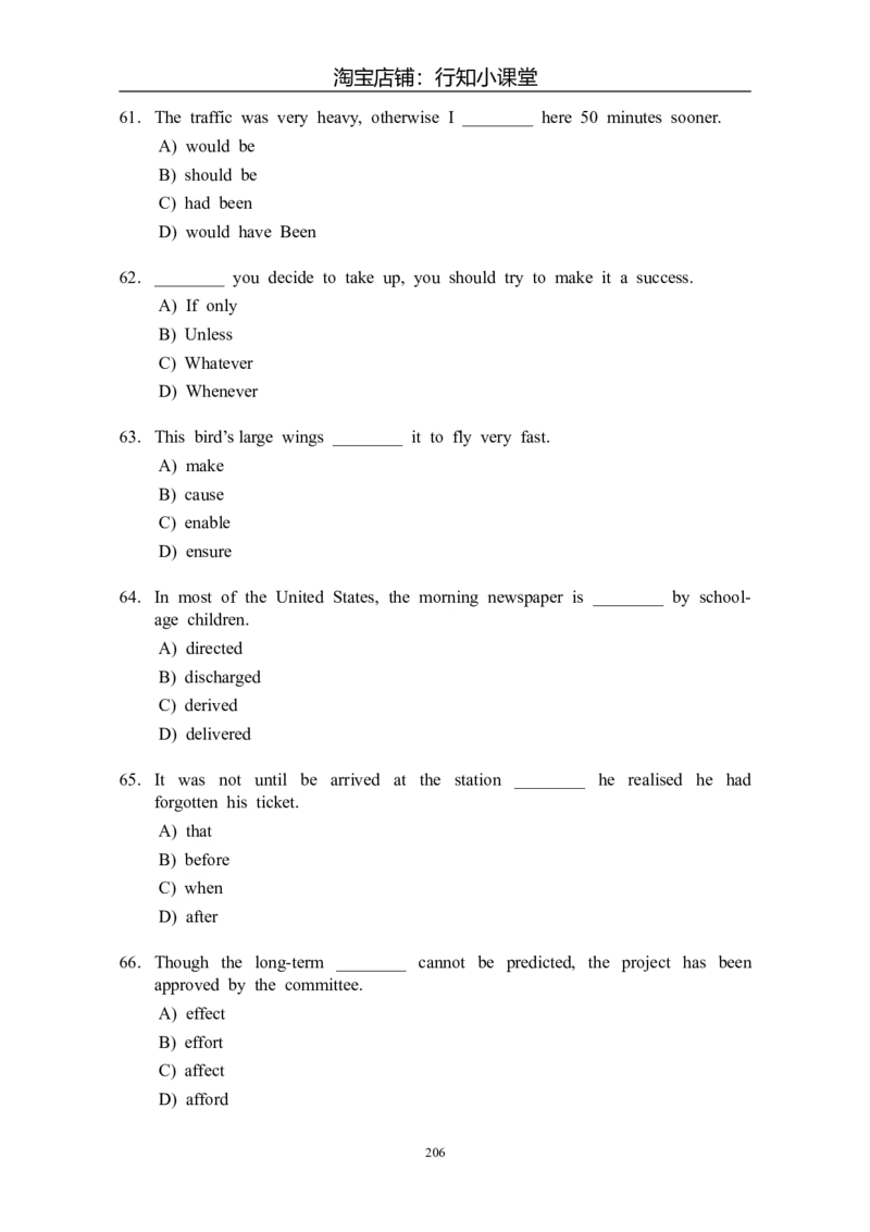 大学英语四级(CET-4)历年真题大全[89-07年39套]_英语四六级整合_英语四六级真题版本二此版为主此文件夹会持续更新_四级真题_1.四级真题+答案解析+听力音频(1989-2025)_1989&mdash;2007年6月CET4