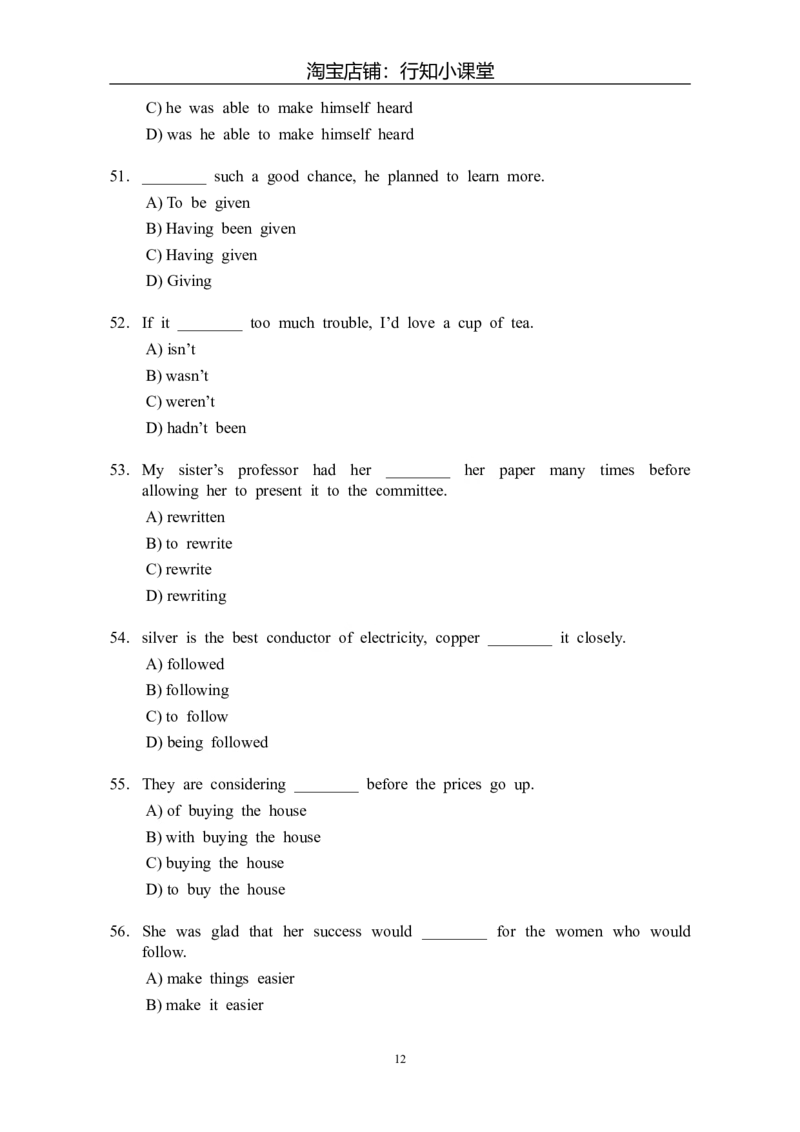 大学英语四级(CET-4)历年真题大全[89-07年39套]_英语四六级整合_英语四六级真题版本二此版为主此文件夹会持续更新_四级真题_1.四级真题+答案解析+听力音频(1989-2025)_1989&mdash;2007年6月CET4