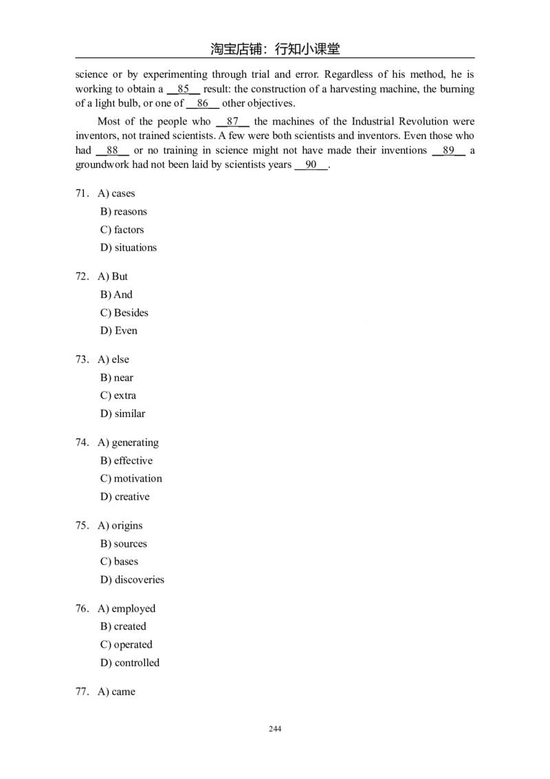 大学英语四级(CET-4)历年真题大全[89-07年39套]_英语四六级整合_英语四六级真题版本二此版为主此文件夹会持续更新_四级真题_1.四级真题+答案解析+听力音频(1989-2025)_1989&mdash;2007年6月CET4