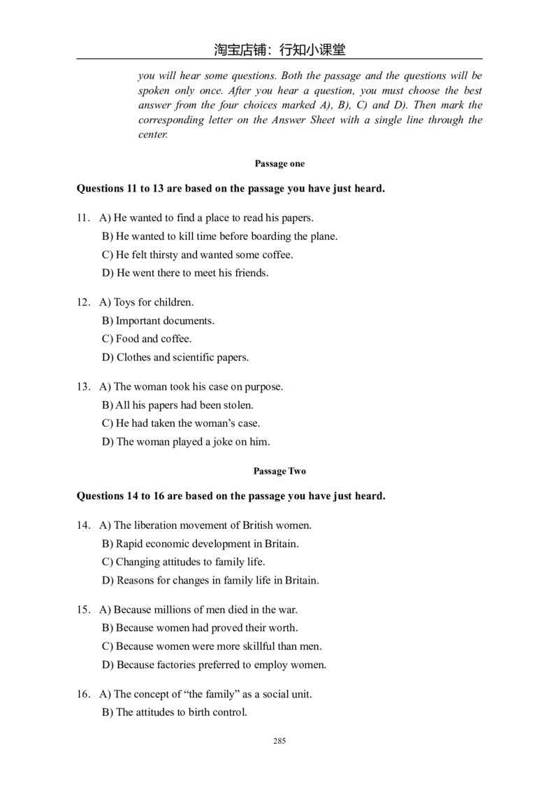 大学英语四级(CET-4)历年真题大全[89-07年39套]_英语四六级整合_英语四六级真题版本二此版为主此文件夹会持续更新_四级真题_1.四级真题+答案解析+听力音频(1989-2025)_1989&mdash;2007年6月CET4