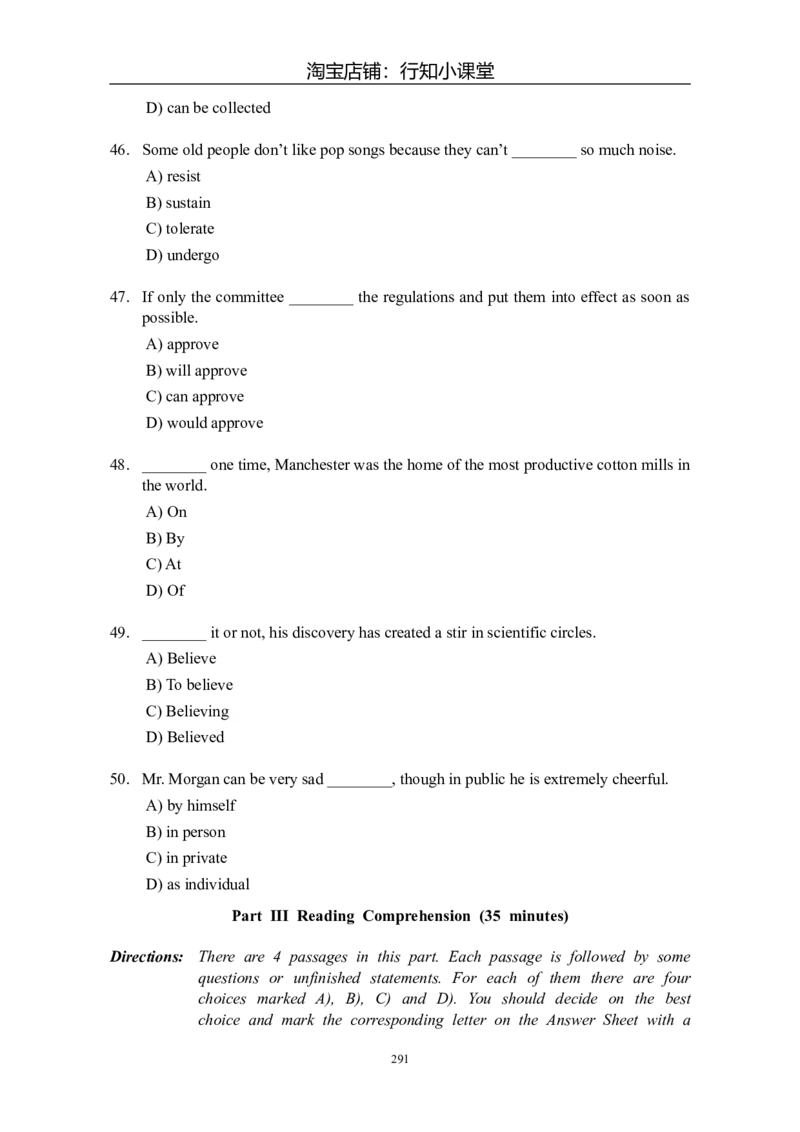 大学英语四级(CET-4)历年真题大全[89-07年39套]_英语四六级整合_英语四六级真题版本二此版为主此文件夹会持续更新_四级真题_1.四级真题+答案解析+听力音频(1989-2025)_1989&mdash;2007年6月CET4