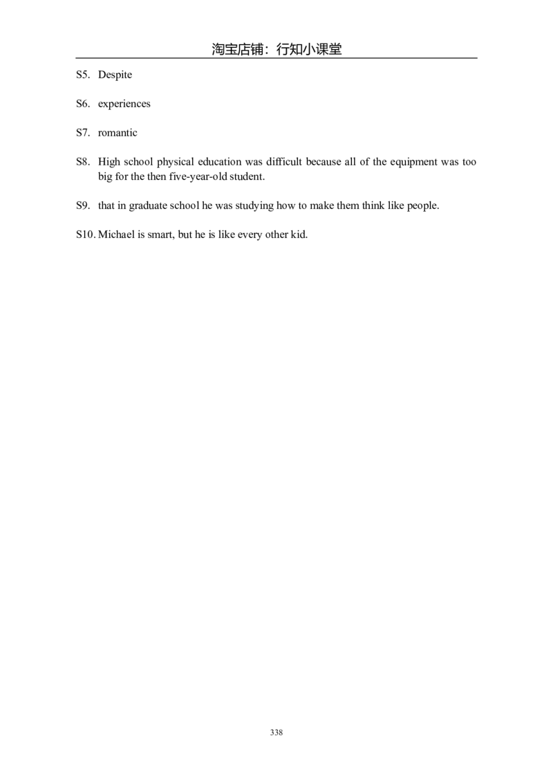 大学英语四级(CET-4)历年真题大全[89-07年39套]_英语四六级整合_英语四六级真题版本二此版为主此文件夹会持续更新_四级真题_1.四级真题+答案解析+听力音频(1989-2025)_1989&mdash;2007年6月CET4