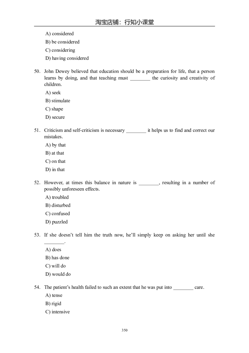 大学英语四级(CET-4)历年真题大全[89-07年39套]_英语四六级整合_英语四六级真题版本二此版为主此文件夹会持续更新_四级真题_1.四级真题+答案解析+听力音频(1989-2025)_1989&mdash;2007年6月CET4