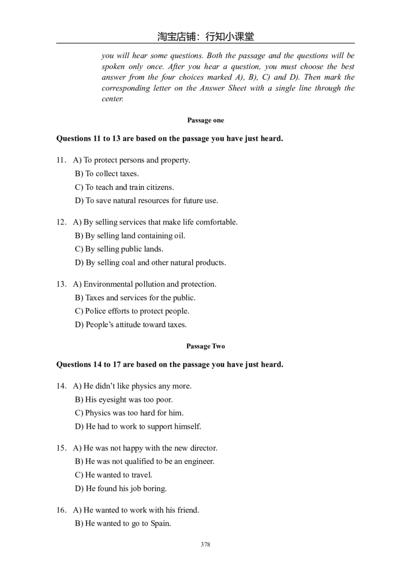 大学英语四级(CET-4)历年真题大全[89-07年39套]_英语四六级整合_英语四六级真题版本二此版为主此文件夹会持续更新_四级真题_1.四级真题+答案解析+听力音频(1989-2025)_1989&mdash;2007年6月CET4