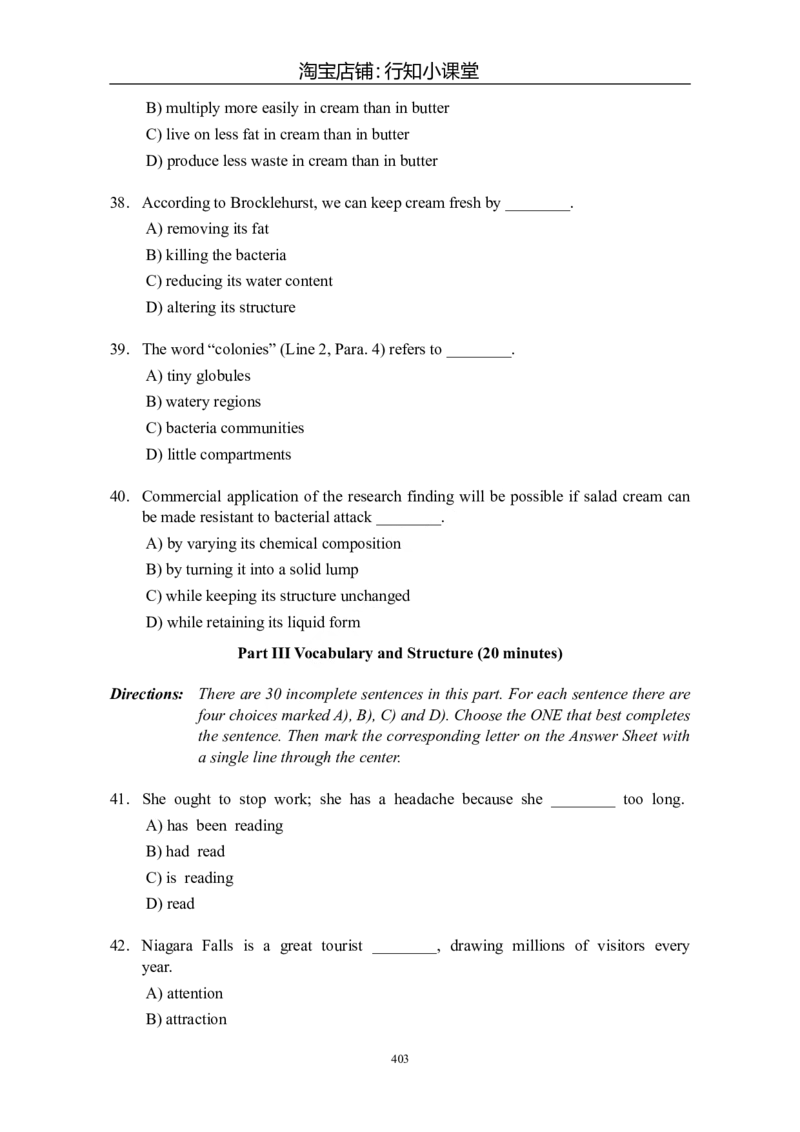 大学英语四级(CET-4)历年真题大全[89-07年39套]_英语四六级整合_英语四六级真题版本二此版为主此文件夹会持续更新_四级真题_1.四级真题+答案解析+听力音频(1989-2025)_1989&mdash;2007年6月CET4