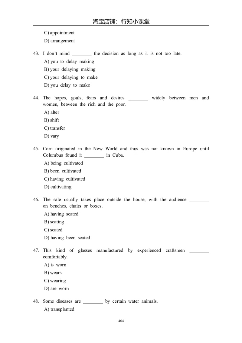 大学英语四级(CET-4)历年真题大全[89-07年39套]_英语四六级整合_英语四六级真题版本二此版为主此文件夹会持续更新_四级真题_1.四级真题+答案解析+听力音频(1989-2025)_1989&mdash;2007年6月CET4