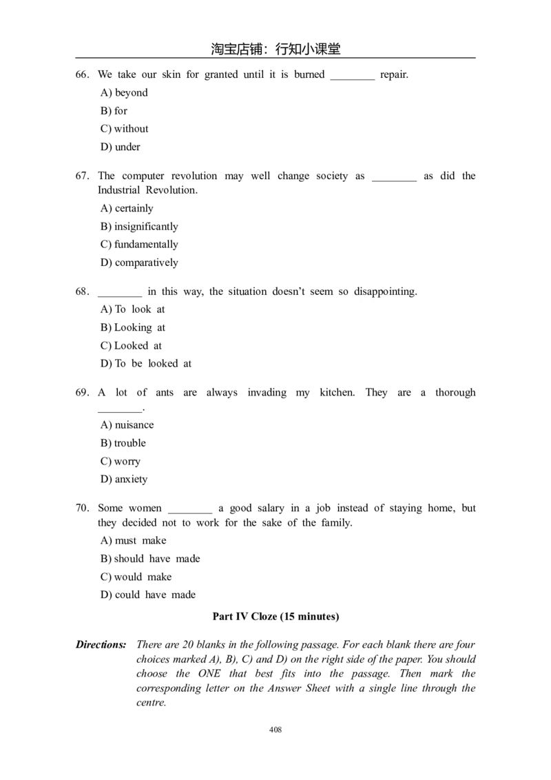 大学英语四级(CET-4)历年真题大全[89-07年39套]_英语四六级整合_英语四六级真题版本二此版为主此文件夹会持续更新_四级真题_1.四级真题+答案解析+听力音频(1989-2025)_1989&mdash;2007年6月CET4