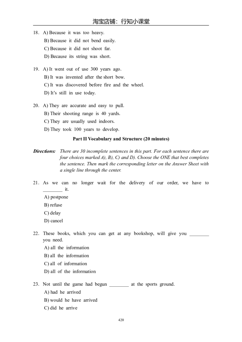 大学英语四级(CET-4)历年真题大全[89-07年39套]_英语四六级整合_英语四六级真题版本二此版为主此文件夹会持续更新_四级真题_1.四级真题+答案解析+听力音频(1989-2025)_1989&mdash;2007年6月CET4