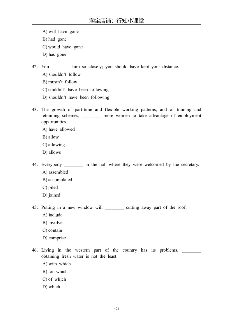 大学英语四级(CET-4)历年真题大全[89-07年39套]_英语四六级整合_英语四六级真题版本二此版为主此文件夹会持续更新_四级真题_1.四级真题+答案解析+听力音频(1989-2025)_1989&mdash;2007年6月CET4