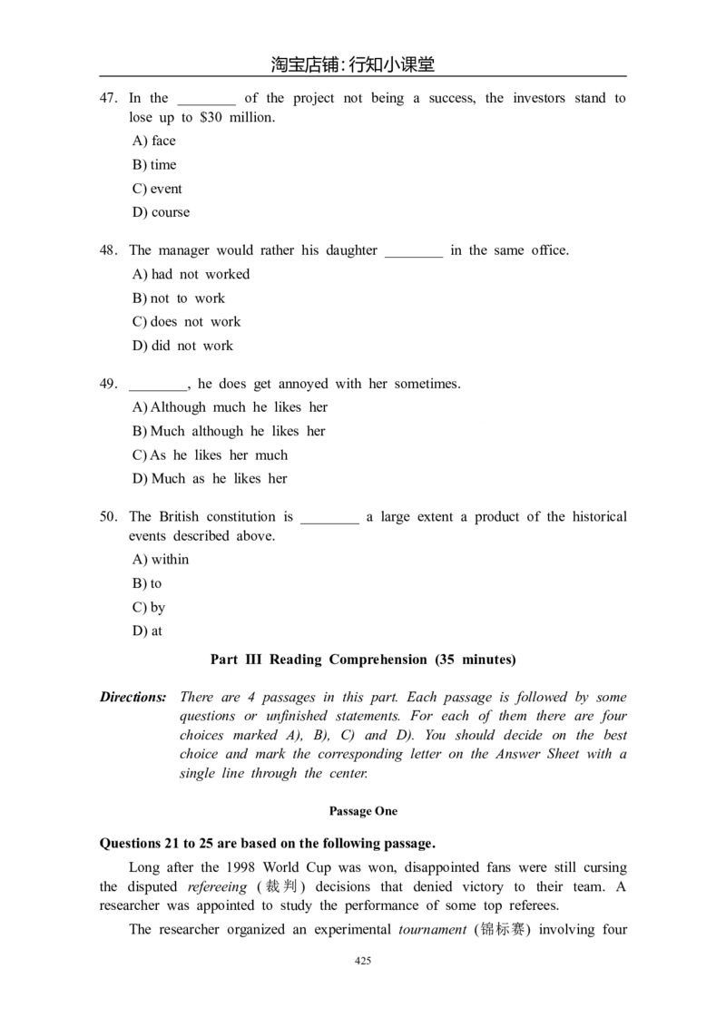 大学英语四级(CET-4)历年真题大全[89-07年39套]_英语四六级整合_英语四六级真题版本二此版为主此文件夹会持续更新_四级真题_1.四级真题+答案解析+听力音频(1989-2025)_1989&mdash;2007年6月CET4