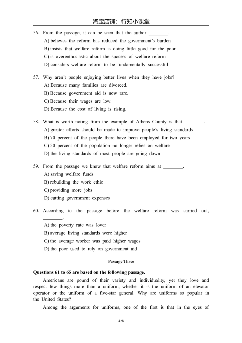 大学英语四级(CET-4)历年真题大全[89-07年39套]_英语四六级整合_英语四六级真题版本二此版为主此文件夹会持续更新_四级真题_1.四级真题+答案解析+听力音频(1989-2025)_1989&mdash;2007年6月CET4